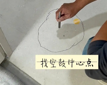 灞桥瓷砖空鼓维修公司分享砂料配比不正确在瓷砖铺贴过程中可能导致以下问题